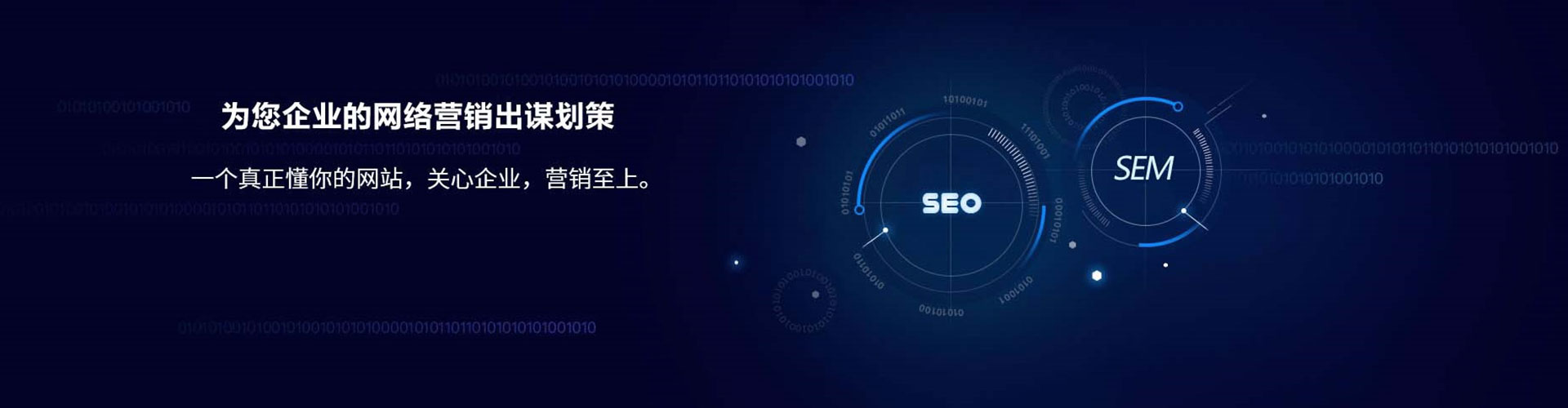 富县竞价端口开户
